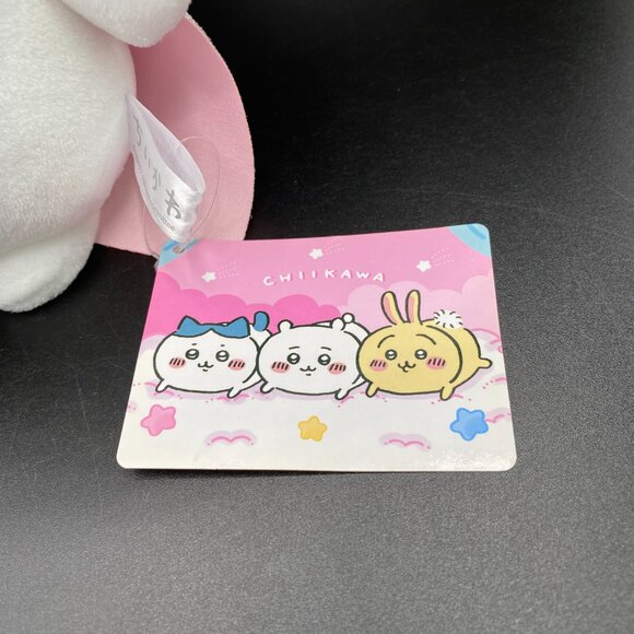 Chiikawa Future Dream Big Plush Doll 10" (Mira no Yume) Furyu NWT - Picture 3 of 10